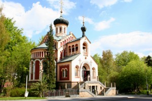 Pravoslavný kostel sv. Vladimíra
